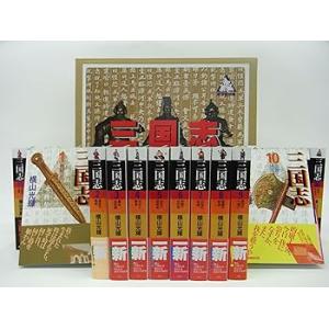 三国志 全30巻箱入 (潮漫画文庫) /横山 光輝(中古:未使用・未開封)