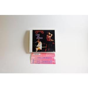 ライヴ・イン・ジャパン [audioCD] カーペンターズ: Artist(中古:未使用・未開封)