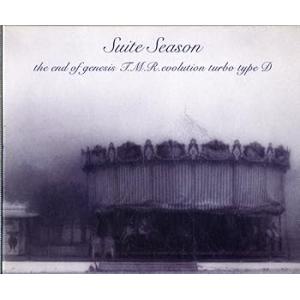 Suite Season [CD] the end of genesis T.M.R.evoluti...