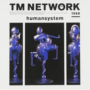 humansystem - TM NETWORK [CD] TM NETWORK(中古:未使用・未開...
