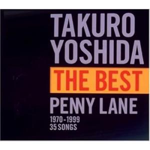 THE BEST PENNY LANE [CD]...の商品画像