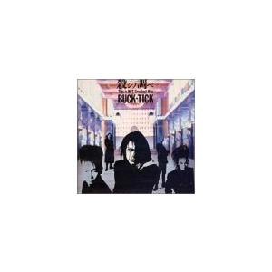 殺シノ調ベ ~This is NOT Greatest Hits~ [CD] BUCK-TICK(中...