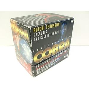 スペースアドベンチャー コブラ DVD-BOX 野沢那智(中古:未使用・未開封)