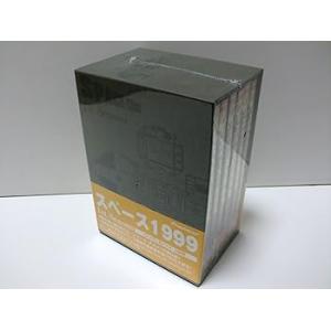 スペース1999 1st season DVD-BOX マーティン・ランドー(中古:未使用・未開封)