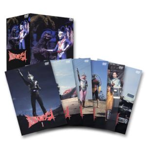 流星人間ゾーン DVD-BOX (6枚組)(中古:未使用・未開封)