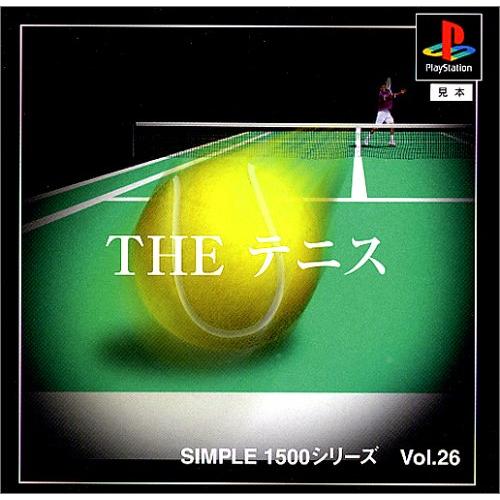 SIMPLE1500シリーズ Vol.26 THE テニス(中古:未使用・未開封)