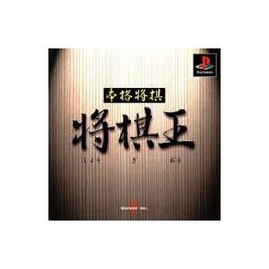 本格将棋「将棋王」(中古:未使用・未開封)