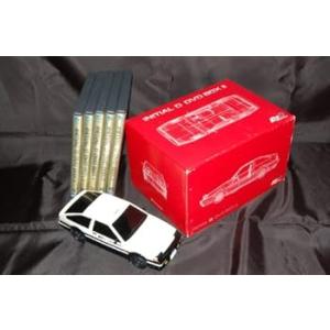 頭文字[イニシャル]D DVD-BOX II 三木眞一郎(中古:未使用・未開封)