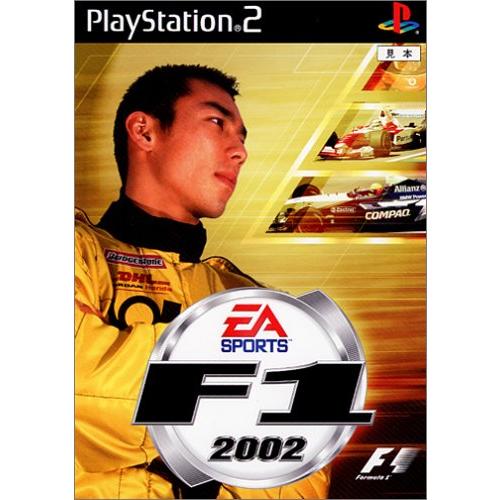 F1 2002 (Playstation2)(中古:未使用・未開封)