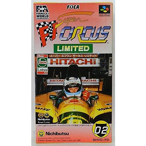 スーパーF-1サーカスリミテッド(中古:未使用・未開封)