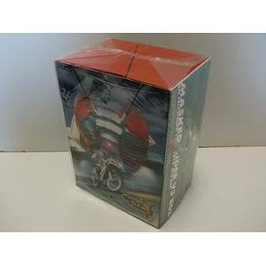 仮面ライダーV3 BOX [DVD] 宮内洋(中古:未使用・未開封)