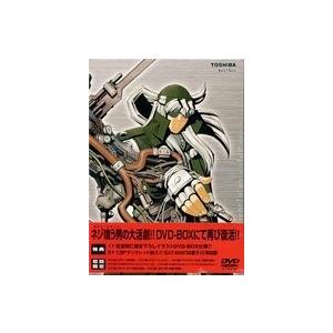 EAT-MAN’98 DVD collection BOX 柊美冬(鶴野恭子)(中古:未使用・未開封)