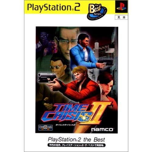 タイムクライシス2 PlayStation 2 the Best(中古:未使用・未開封)
