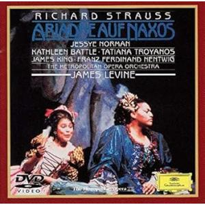R.シュトラウス 歌劇《ナクソス島のアリアドネ》 [DVD] メトロポリタン歌劇場管 (中古:未使用...