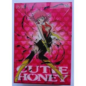 キューティーハニー プレミアムBOX ( 初回限定生産 ) [DVD] 増山江威子(中古:未使用・未開封)