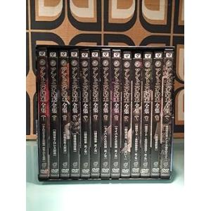 アントニオ猪木全集 (5000セット限定) [DVD] プロレス(中古:未使用・未開封)