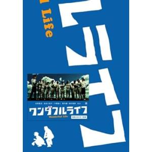 ワンダフルライフ DVD-BOX 反町隆史(中古:未使用・未開封)