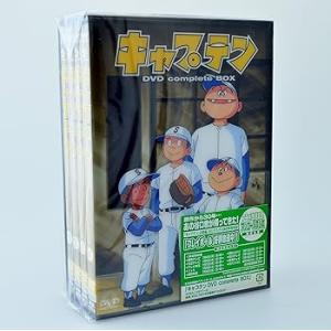 キャプテン DVD complete BOX ちばあきお(中古:未使用・未開封)