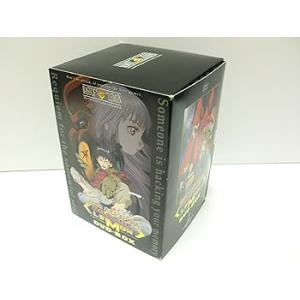 幻影闘士 バストフレモン DVD-BOX (中古:未使用・未開封)