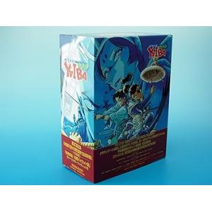 剣勇伝説 YAIBA DVD-BOX 青山剛昌(中古:未使用・未開封)