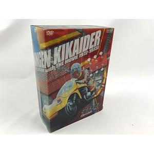 人造人間キカイダー BOX [DVD] 特撮(映像)(中古:未使用・未開封)