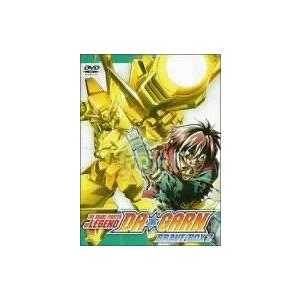 伝説の勇者 ダ・ガーン BRAVE-BOX 2 [DVD] 松本梨香(中古:未使用・未開封)