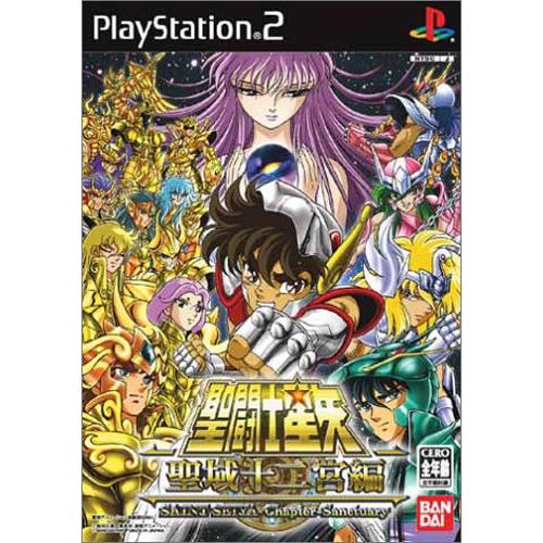 聖闘士星矢 聖域十二宮編 - PS2 - PS2(中古:未使用・未開封)