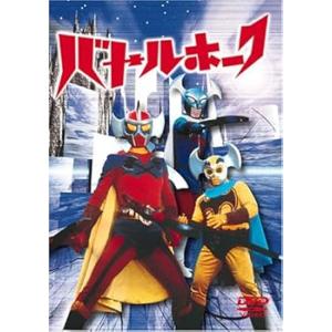 バトルホーク DVD-BOX 特撮(映像)(中古:未使用・未開封)