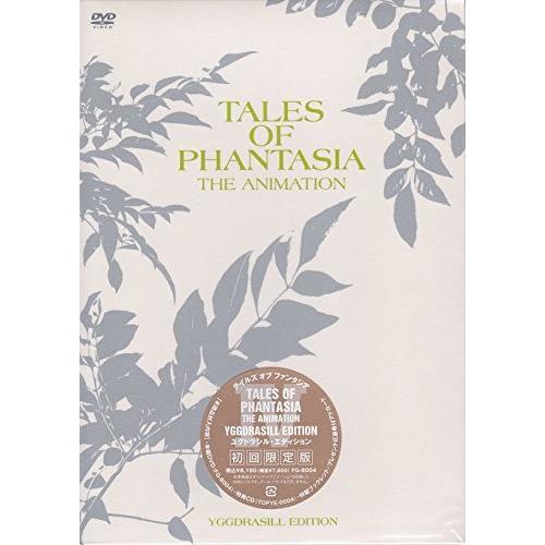 OVA『「TALES OF PHANTASIA」THE ANIMATION』ユグドラシル・エディショ...