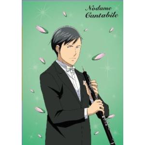 銀河漂流バイファム COMPLETE BOX (完全初回限定生産) [DVD](中古:未使用・未開封)