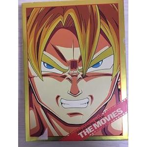DRAGON BALL 劇場版 DVDBOX DRAGON BOX THE MOVIES (完全限定生産) 野沢雅子(中古:未使用・未開封)