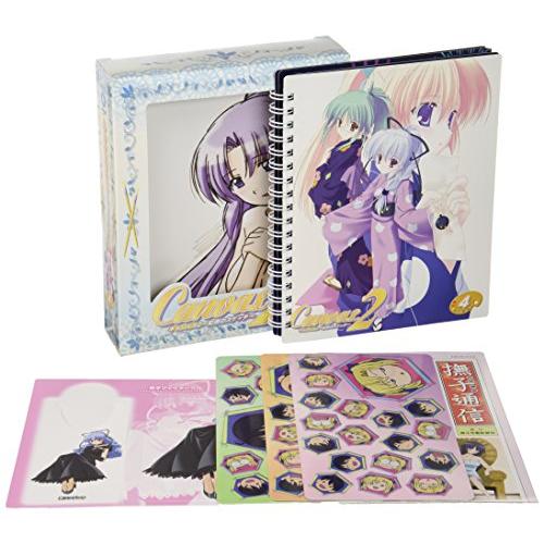 キャンバス2~虹色のスケッチ~ スケッチ4 [初回限定生産「永遠の恋心」バージョン(中古:未使用・未...