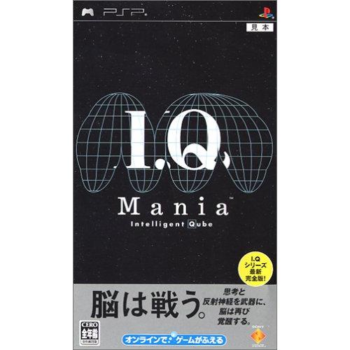 I.Q mania - PSP(中古:未使用・未開封)