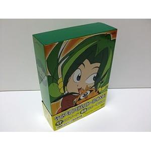 ヤダモン DVD-BOX 1 原田益次(中古:未使用・未開封)