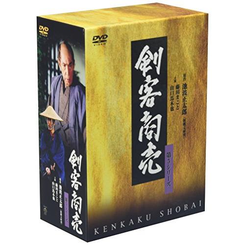 剣客商売 第5シリーズ 5巻セット [DVD] 藤田まこと(中古:未使用・未開封)