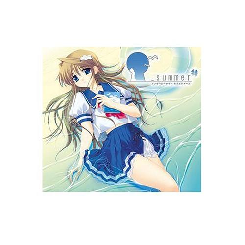 _summer##(アンダーバーサマー ダブルシャープ)(初回限定版)(中古:未使用・未開封)