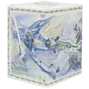 聖戦士ダンバイン DVD-BOX 中原茂(中古:未使用・未開封)