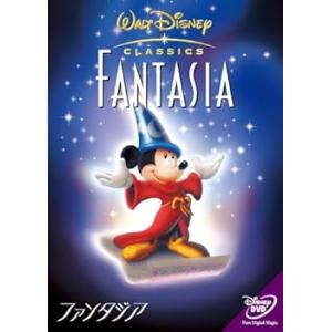 ファンタジア [DVD] ベン・シャープスティーン(中古:未使用・未開封)