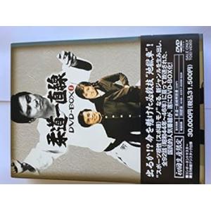 柔道一直線 DVD-BOX 1【初回生産限定】 桜木健一(中古:未使用・未開封)