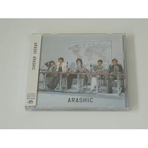 ARASHIC(初回限定盤) - 嵐 (DVD付) [CD] 嵐(中古:未使用・未開封)