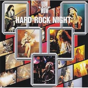 ハード・ロック・ナイト [CD] VOW WOW(中古:未使用・未開封)
