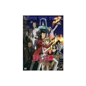 TVスペシャル ルパン三世 セブンデイズ・ラプソディ 限定版 [DVD] 栗田貫一(中古:未使用・未...