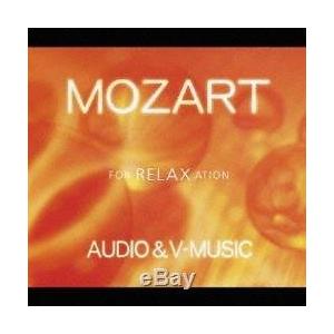 モーツァルト・リラクゼーションBOX~Audio&V‐music(DVD付) [CD] ヒーリング(中古:未使用・未開封)