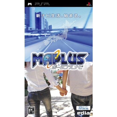 MAPLUSポータブルナビ(ソフト単品版) - PSP(中古:未使用・未開封)