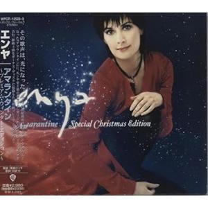 アマランタイン~プレミアム・ウィンター・エディション~ [CD] エンヤ(中古:未使用・未開封)