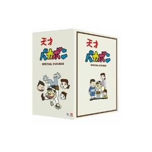 天才バカボン DVD-BOX(中古:未使用・未開封)