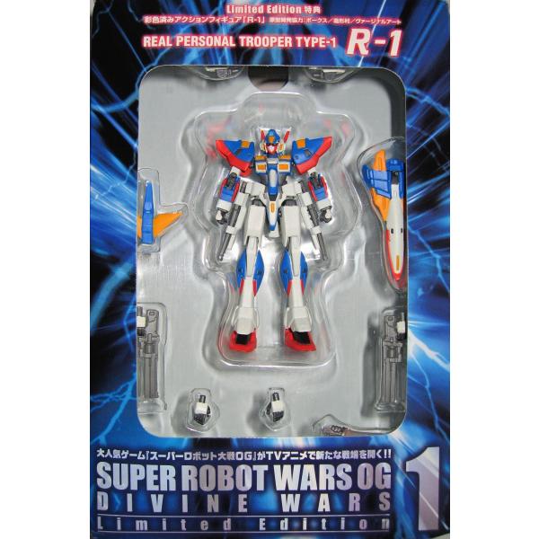 スーパーロボット大戦OG ディバイン・ウォーズ1 Limited Edition (初回限定生産)(...