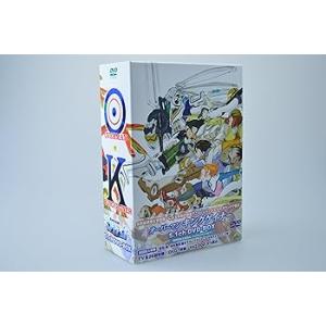 オーバーマン キングゲイナー 5.1ch DVD-BOX (期間限定生産) 野島裕史(中古:未使用・未開封)