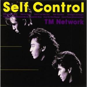 Self Control (完全生産限定盤) [audioCD] TM NETWORK(中古:未使用...