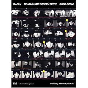 READYMADE SCREEN TESTS【初回限定盤】 [DVD] 野本かりあ(中古:未使用・未...